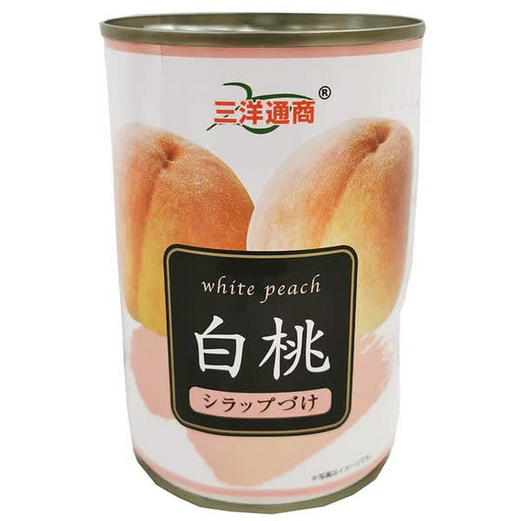 三洋通商白桃4号罐425g