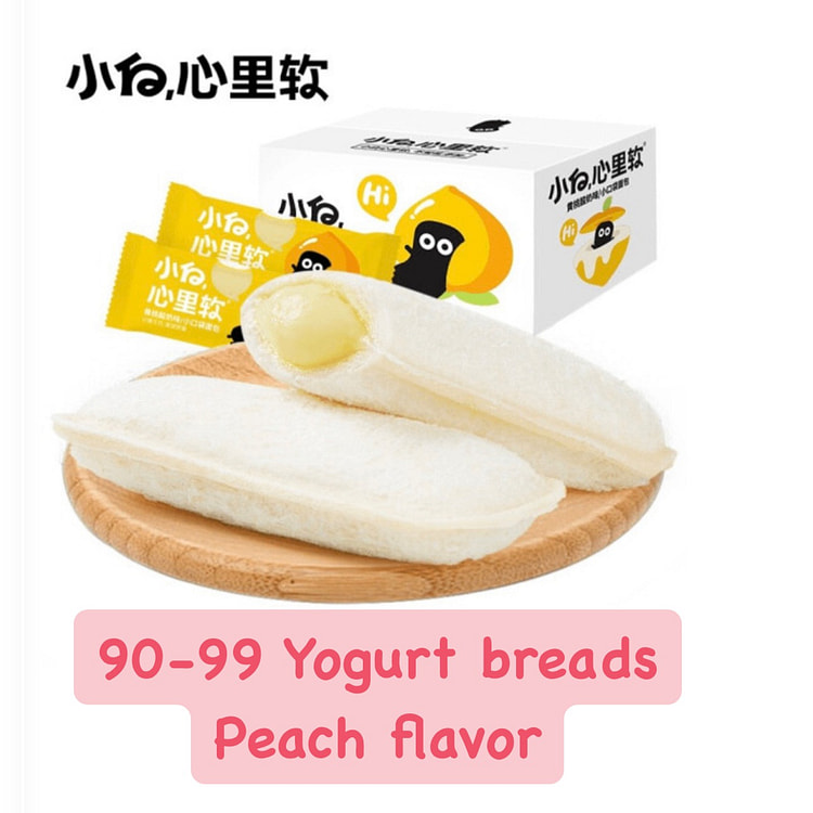 新品 台湾酸奶面包 1 盒 2KG 桃子蛋糕
