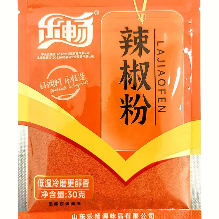 乐畅辣椒粉