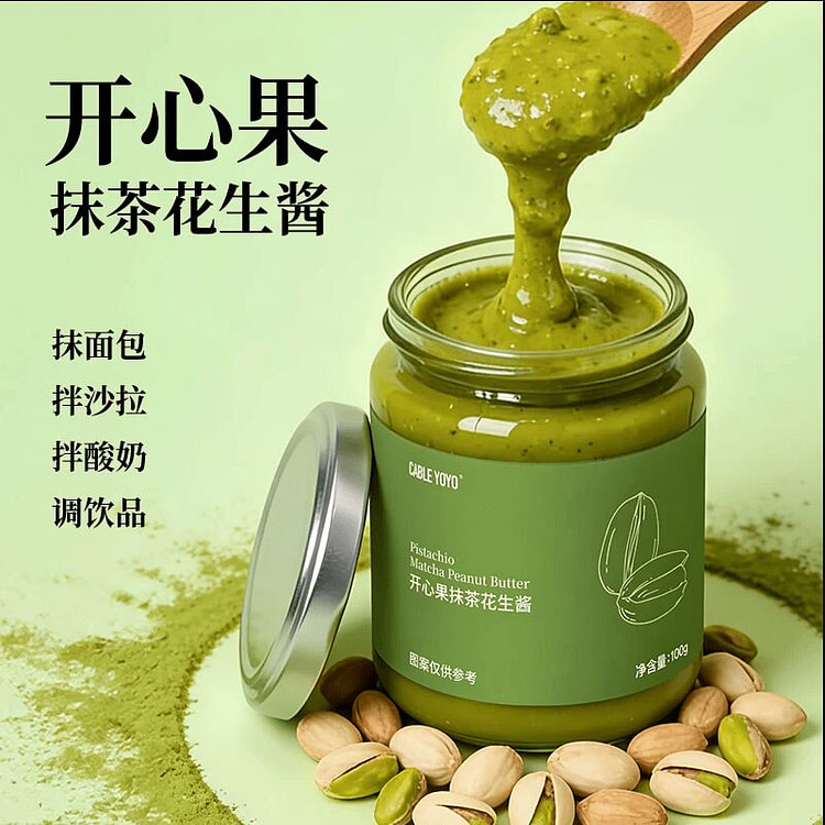 开心果抹茶颗粒花生酱100克 100 克