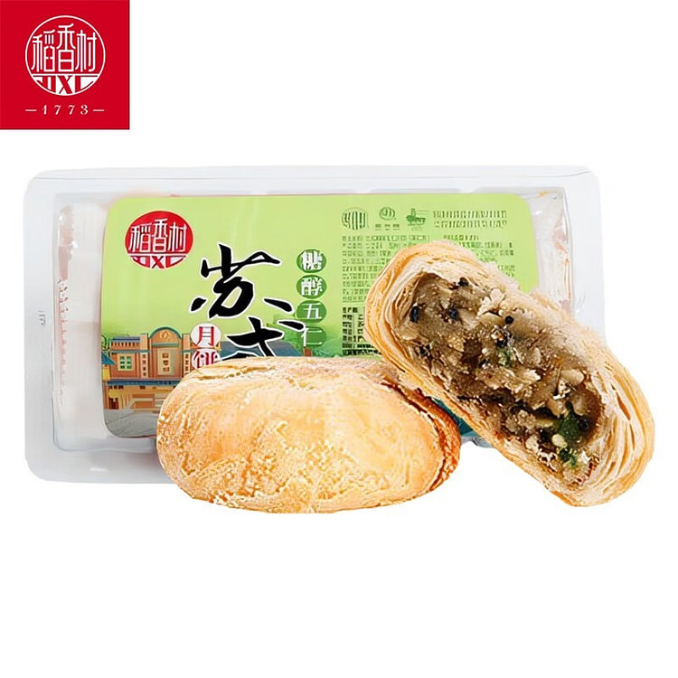 Sugar free Five  Nut Mooncake  Suzhou Style 310g