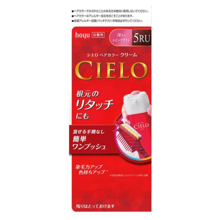 CIELO Hair Color Cream 1 box