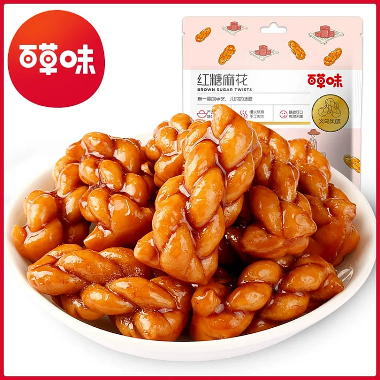 百草味红糖小麻花独立小包装特产糕点零食70g*1袋 70 克