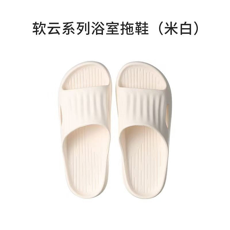 Bathroom Slippers OffWhite Size 37or38 1Pair 1 each