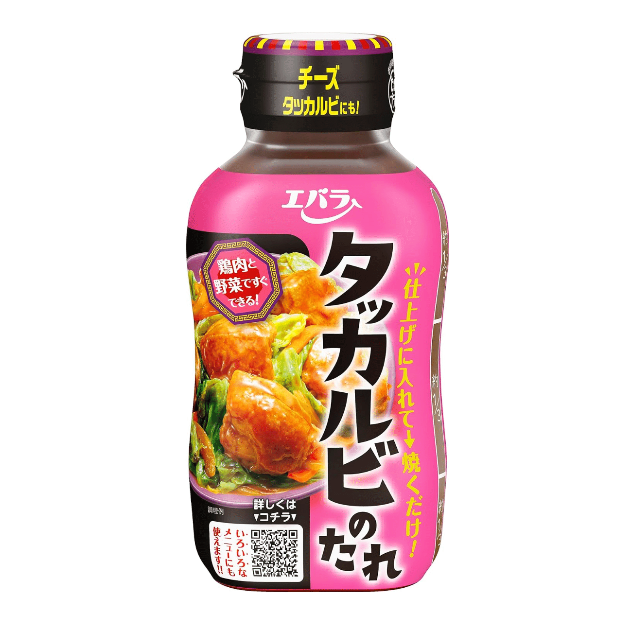 weee product zoom image