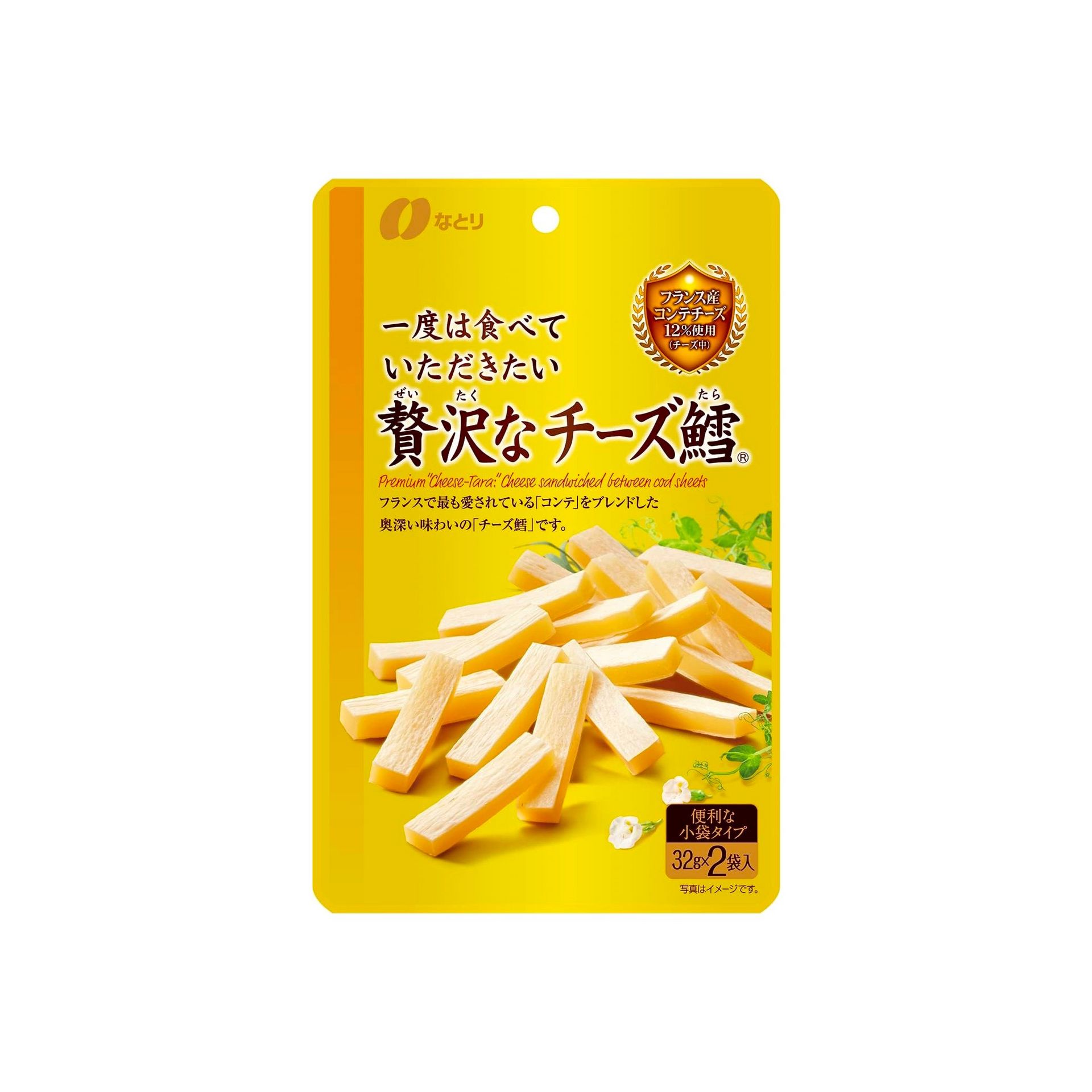 Snack Food Cheese Smoked Tara Cod Food Natori 64g 1 each