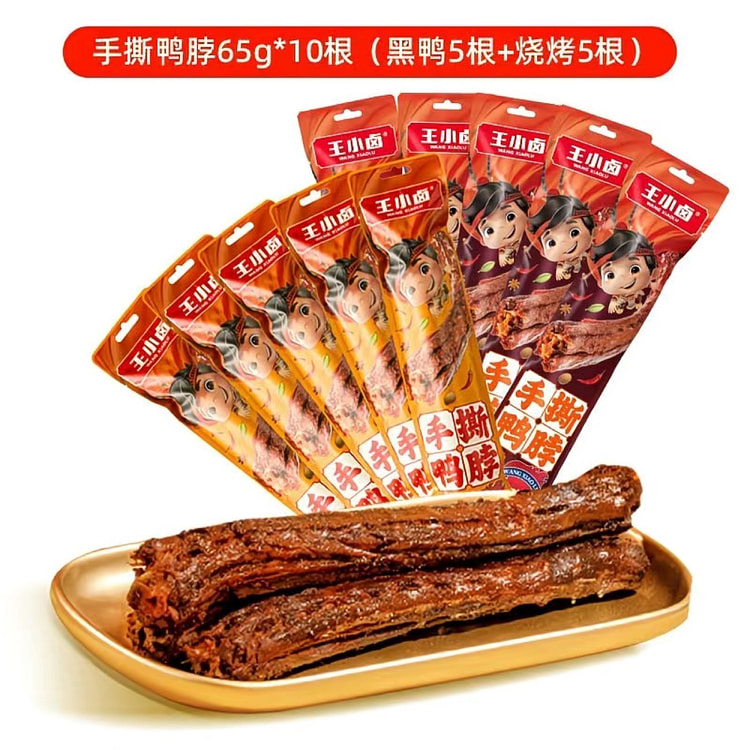 Hand sliced dried duck necks 650 g