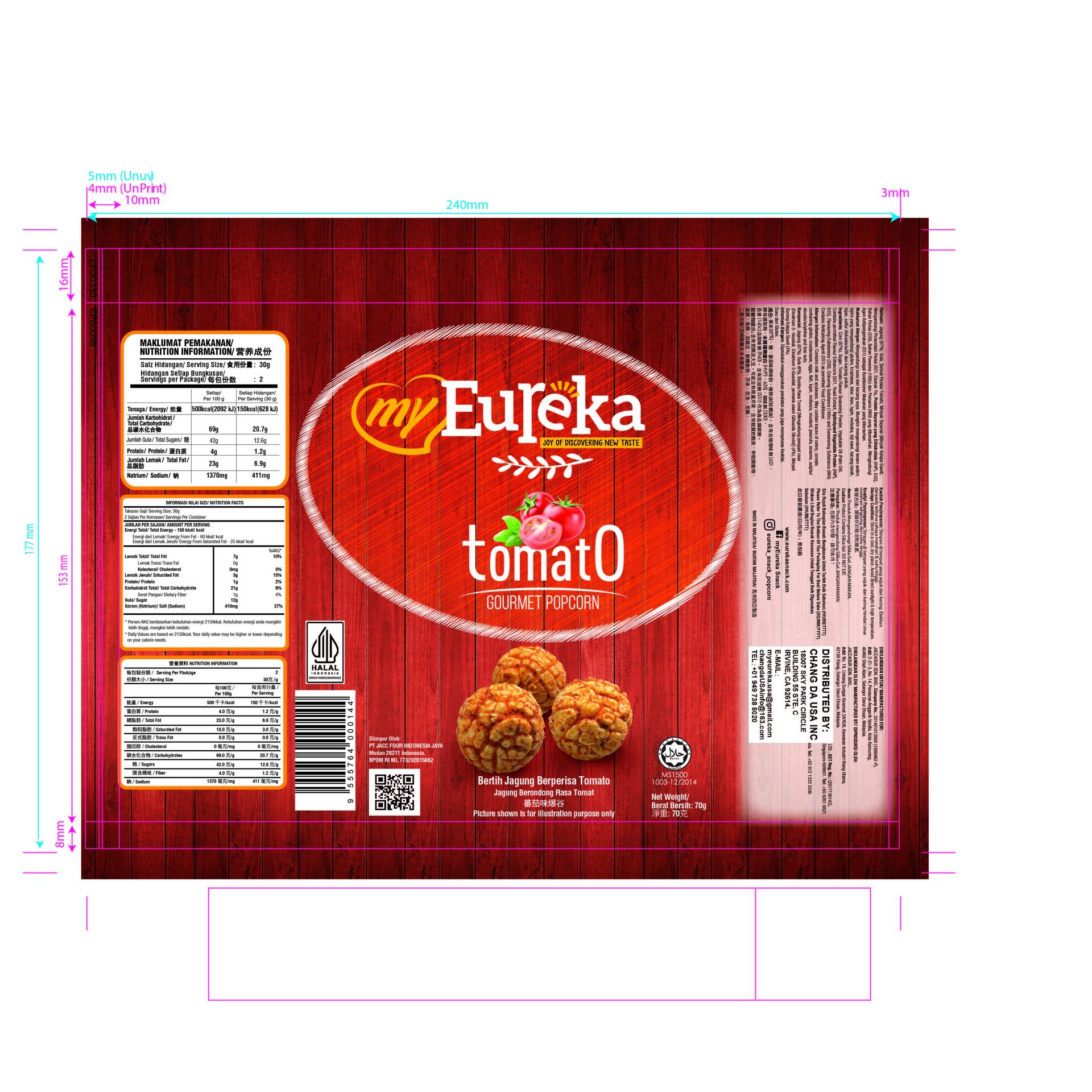 ぽっぷこーん Eureka クラシックトマトポップコーン - Weee!