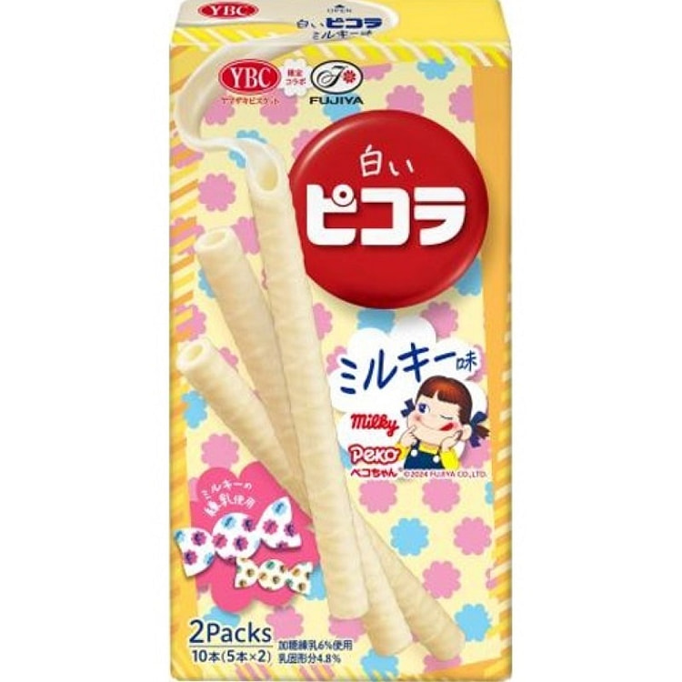 YBC 山崎饼干 皮可拉 牛奶味 10支装