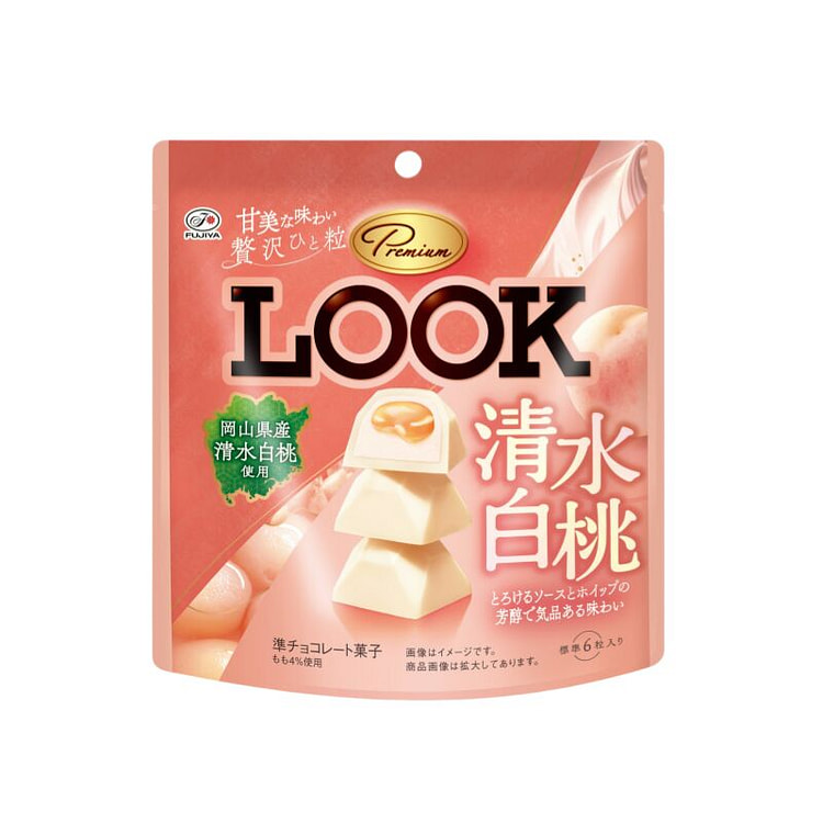 不二家 LOOK清水白桃口味流心巧克力  41g