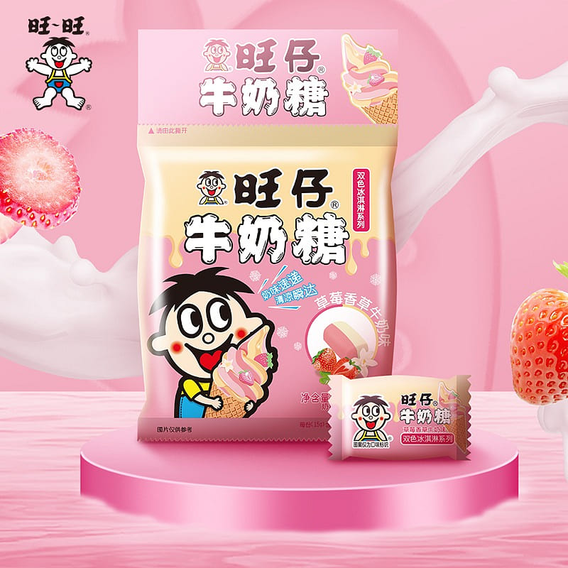 旺旺·旺仔牛奶糖草莓香草冰淇淋风味450g 450 克