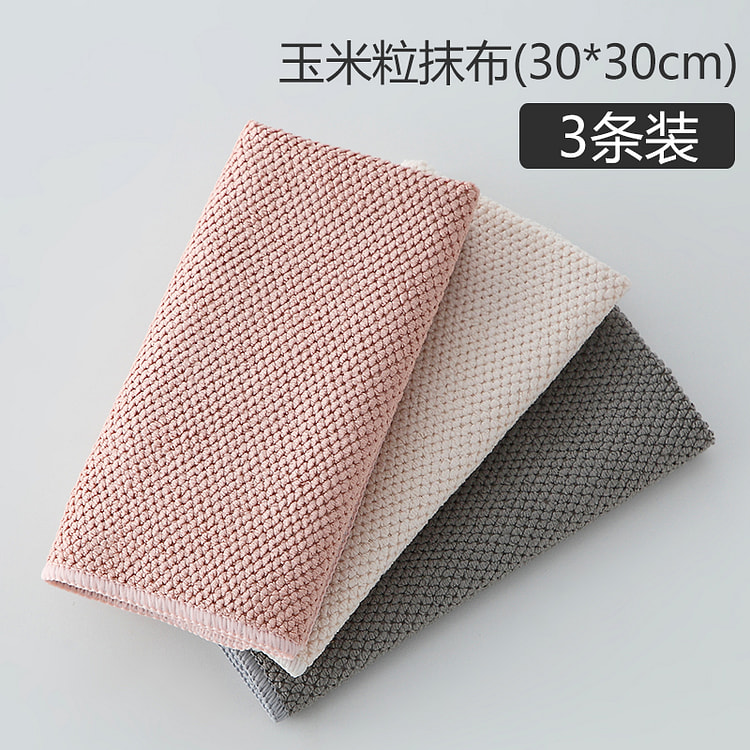 小熊一家厨房不易沾油洗碗布30*30cm*3个