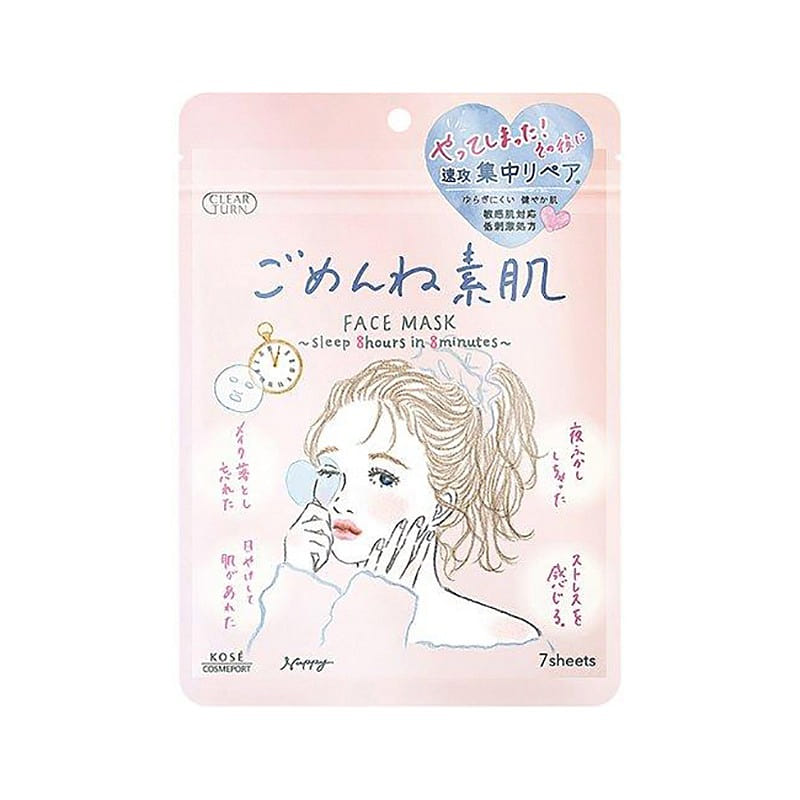 クリアターン ごめんね素肌マスク ( 7枚入 ) 1 個
