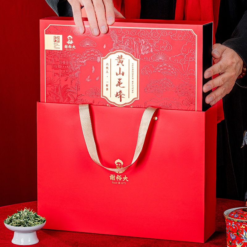 Get XieYuda Mount Huangshan Maofeng Green Tea Gift Box Delivered