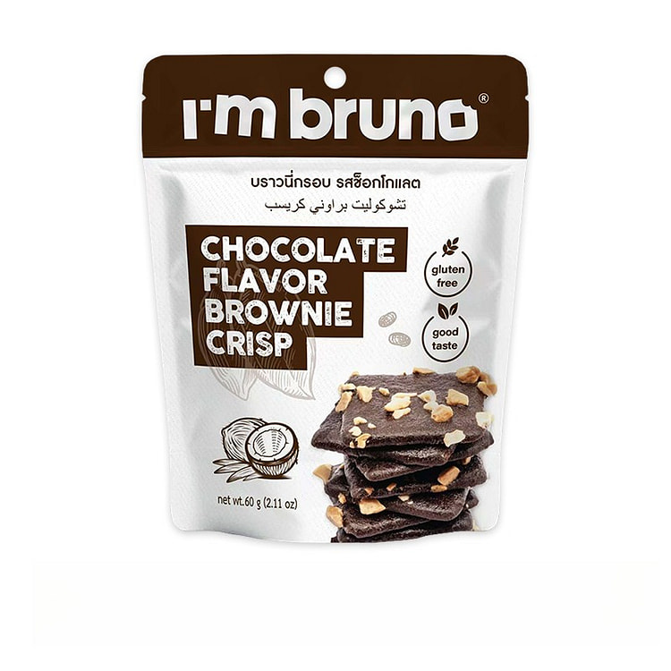 I'm bruno巧克力味布朗尼脆片 60g*2袋 120 克