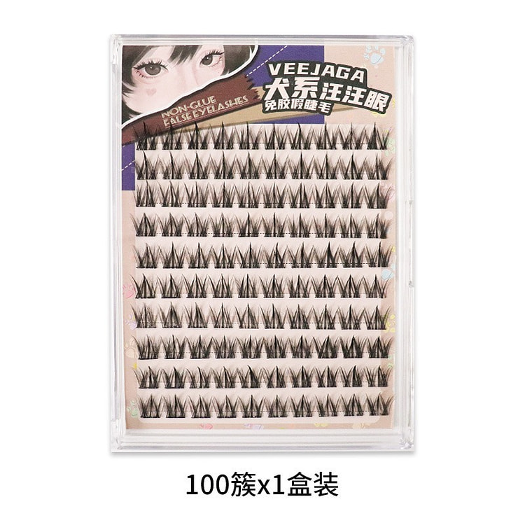 VEEJAGA免胶假睫毛 仿真可重复使用眼睫毛贴 1 盒