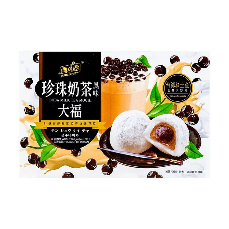 Yuki & Love 波霸奶茶麻糬 180g