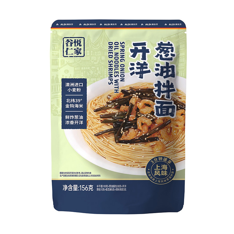 谷悦仁家 开洋葱油拌面 方便面条食品 1袋 156 克