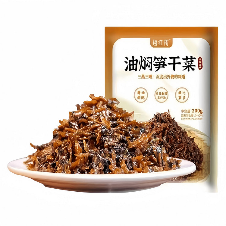 1 bag of braised dried bamboo shoots 200 g