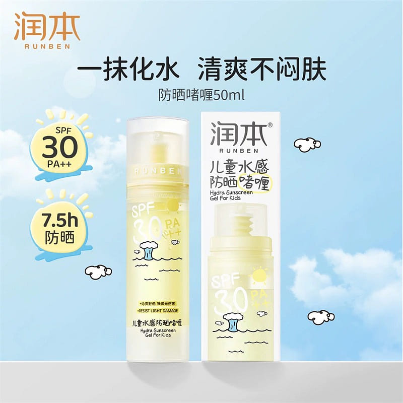 Runben Children’s Sunscreen Transparent Gel 50ml/b 50 ml