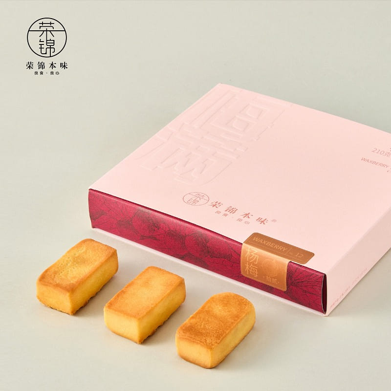 高端糕点 荣锦本味 杨梅酥 210 克
