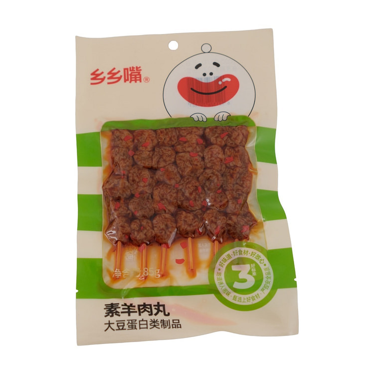 85g Vegetarian Lamb Balls 1 each