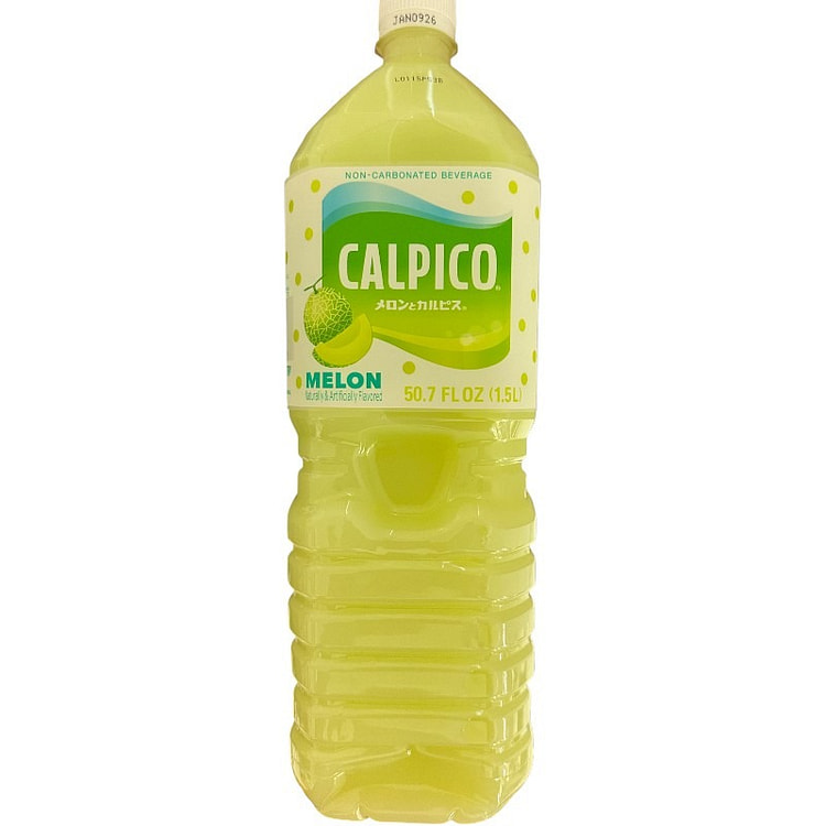 Calpico Melon Flavor, 50.7 FZ (Pack of 2) 50.7 fl.oz*2 bottles
