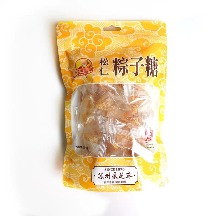 苏州立袋松仁粽子糖150g 150 克