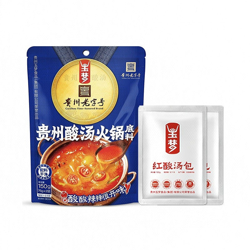 Guizhou Sour Soup Hot Pot Seasoning Base 75g*2 150 g