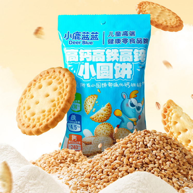 小鹿蓝蓝高钙铁锌小圆饼80g*2袋