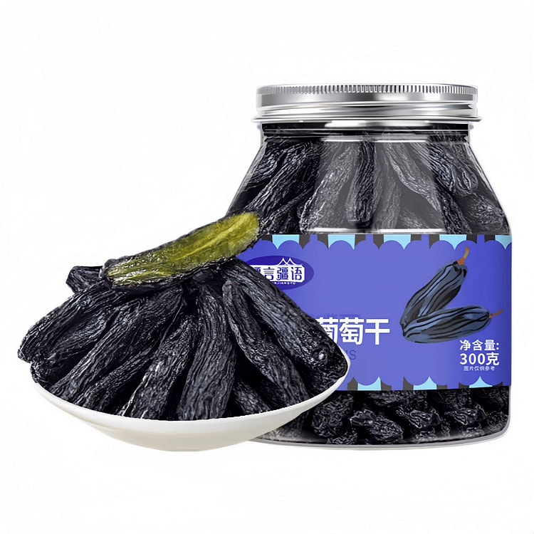 疆言疆语 蓝宝石葡萄干自然风干 300g*1罐 300 克