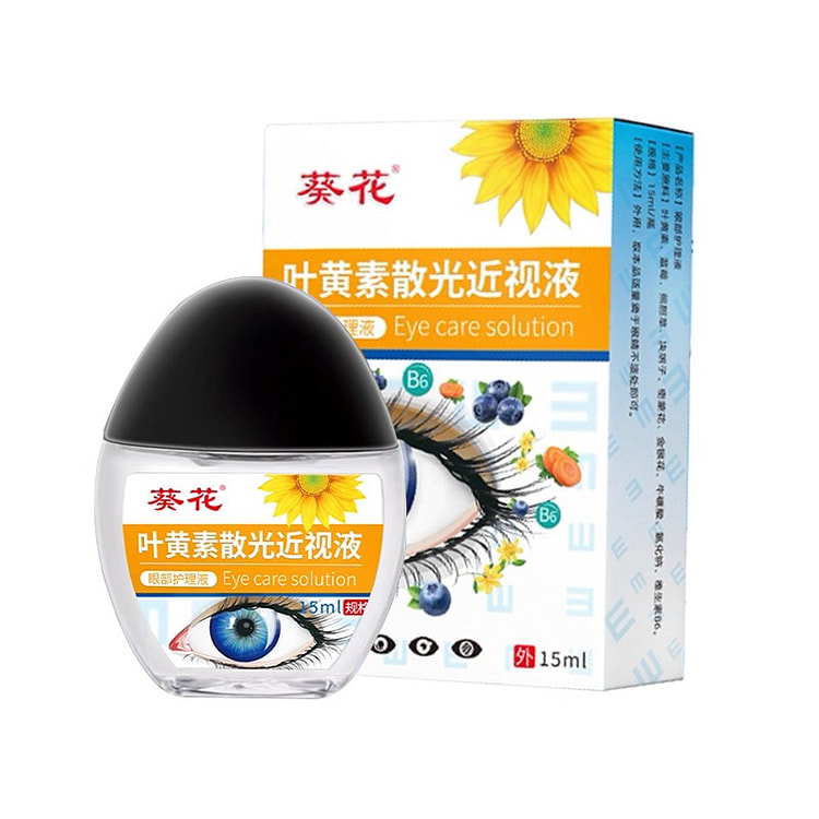 葵花 叶黄素滴眼液 保护眼睛缓解眼疲劳干涩视力下降 15 毫升
