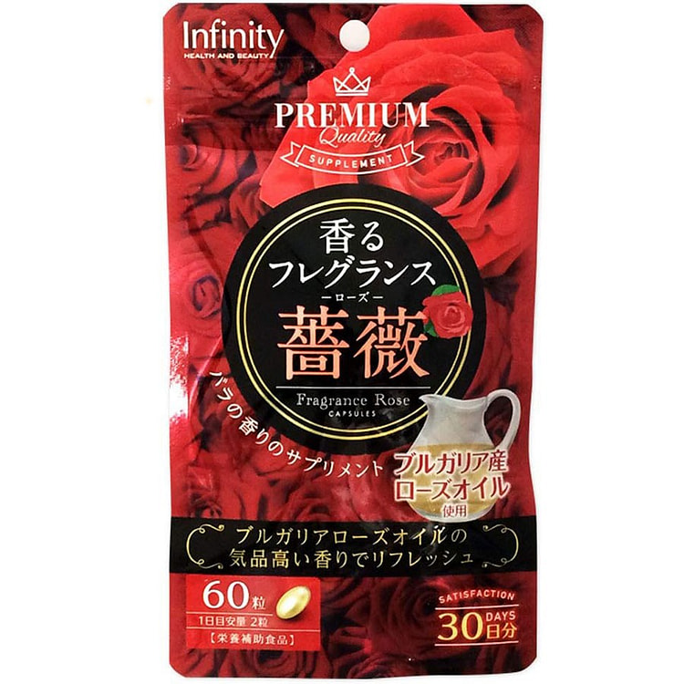 日本直邮 Infinity Beautesan Tera Tree 祛除口腔 身体异味 玫瑰香味60粒/