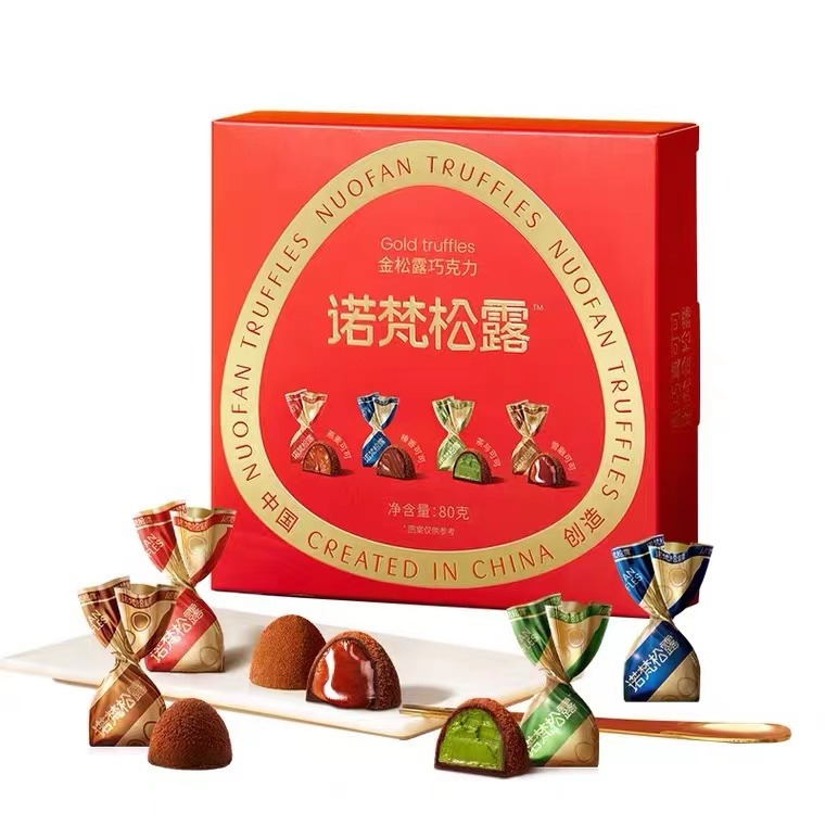 诺梵松露 金松露巧克力 包含4种口味(15颗左右) 情人节 可可脂 零食 - Weee!