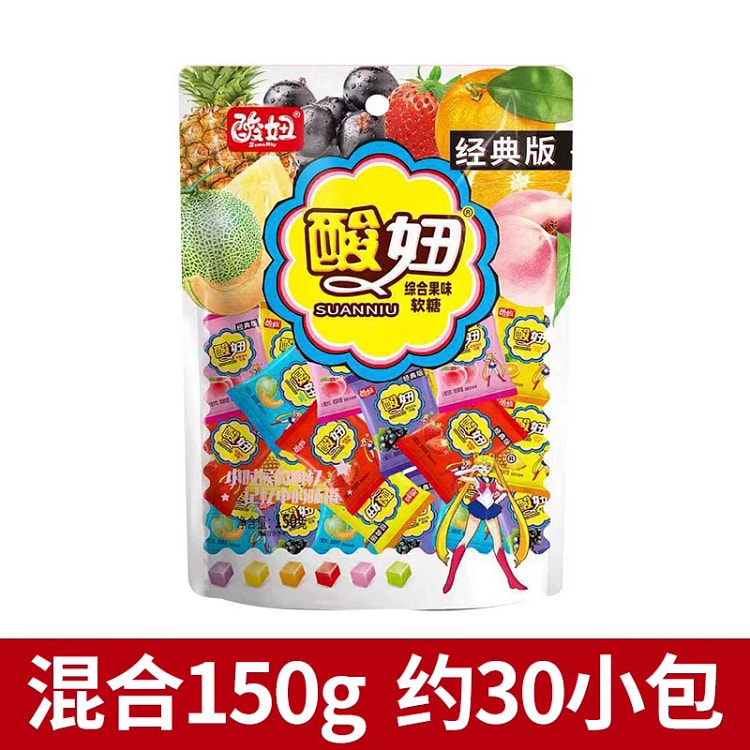 SUANNIU Nostalgic Sour Fruity Gummies 150g*1 150 g