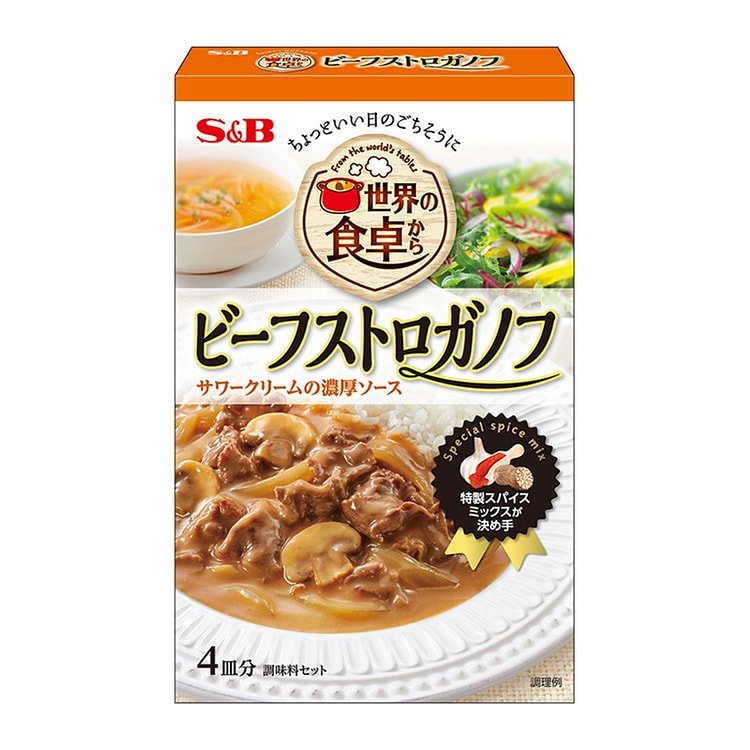 S&B  马赛鱼 奶油 牛肉 沙拉酱  71.7g