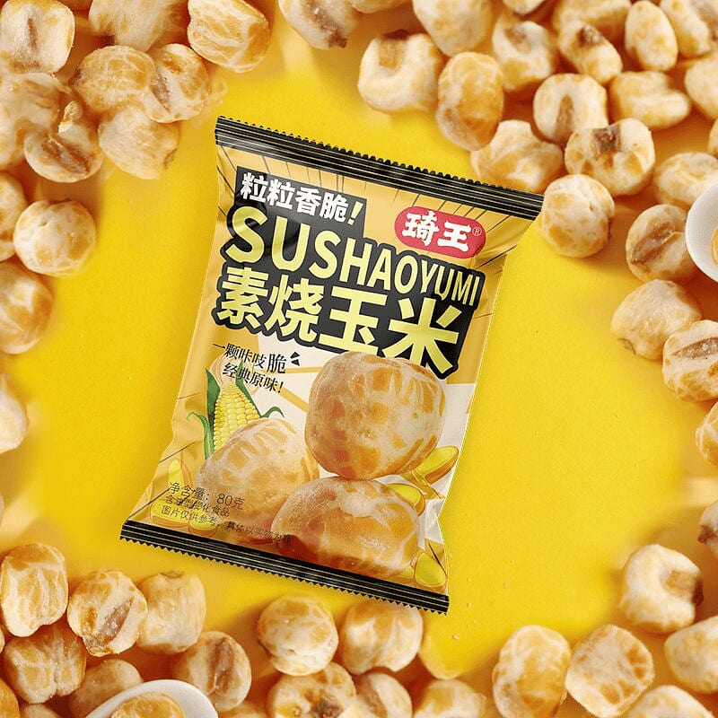 Qiwang braised corn kernels original flavor 80g*2 160 g