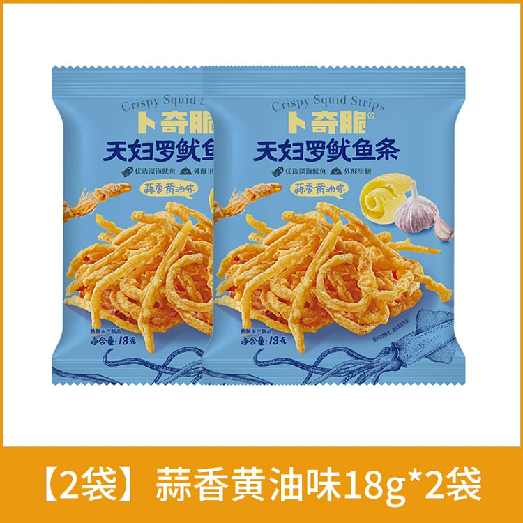 天妇罗鱿鱼丝蒜香黄油味18gx2