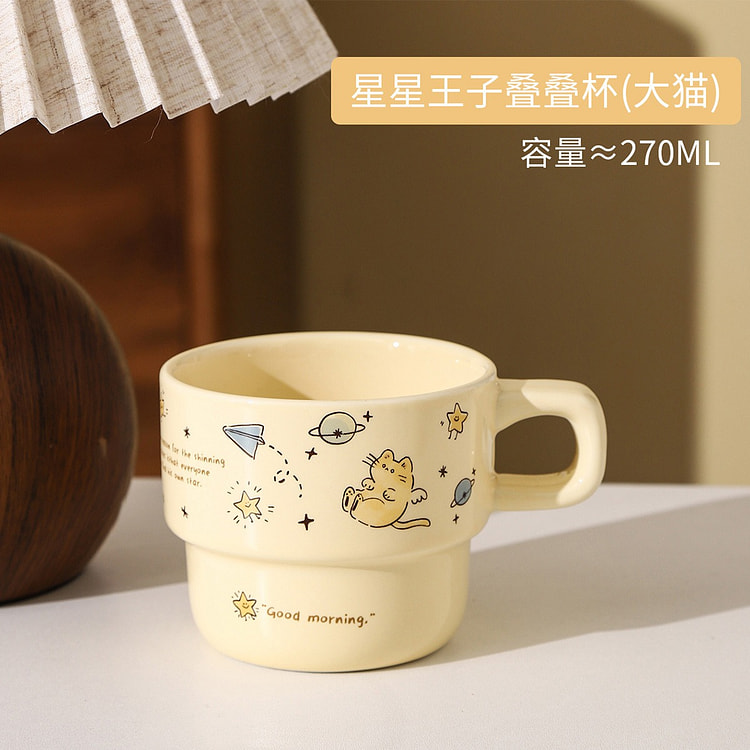 Cartoon Ceramic Stackable Cups - Star Cat Design 1 each