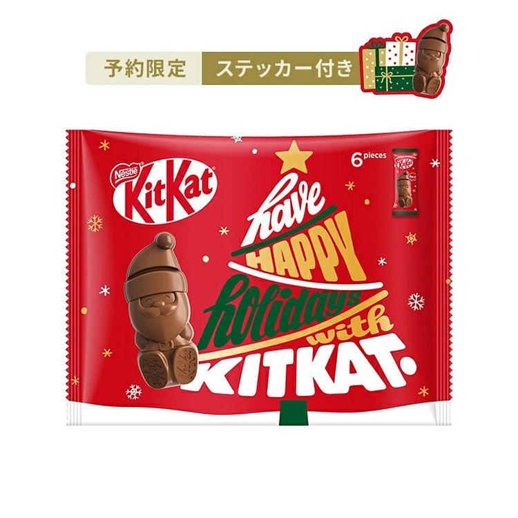 キットカット クリスマス限定 サンタクロースチョコレート 6個入