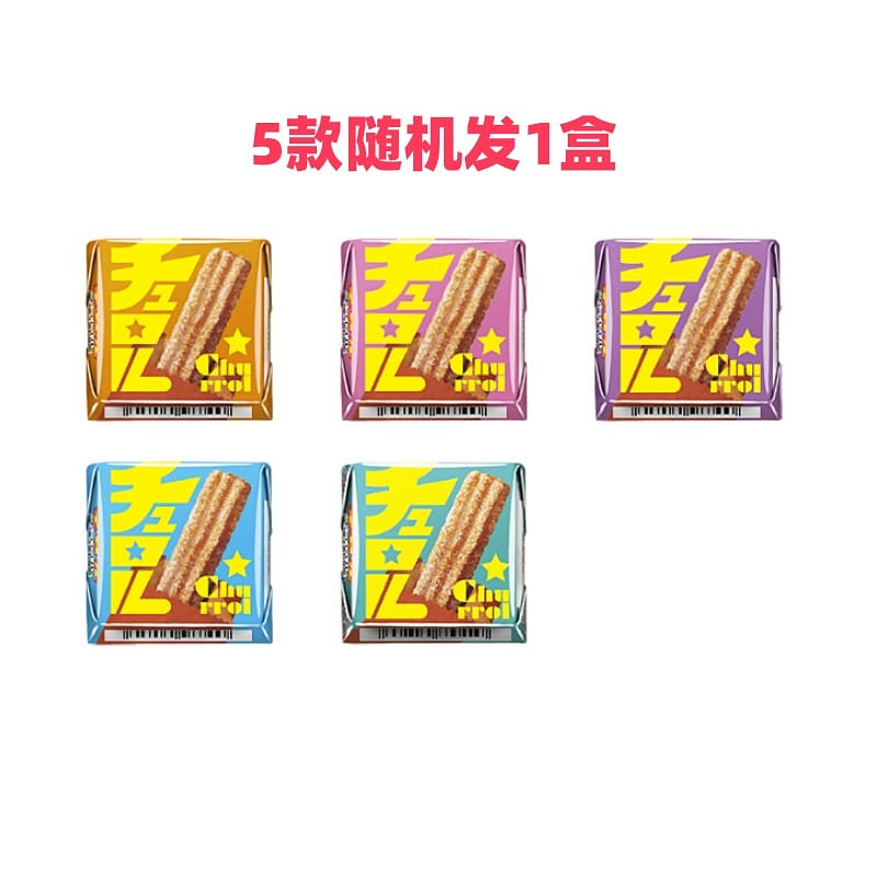 チロルチョコ<チュロル> 1 個