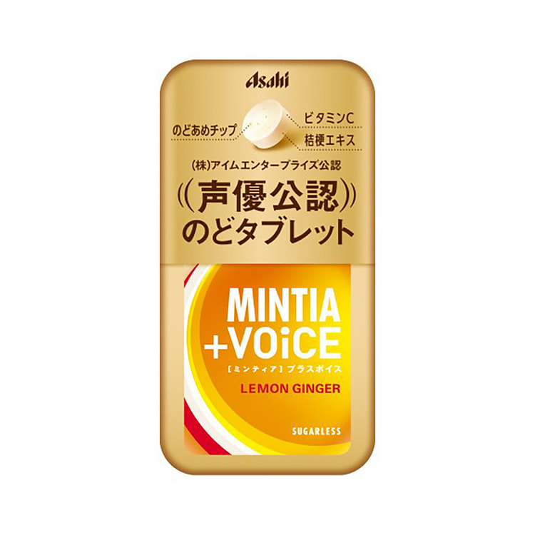 Asahi Mintia+Voice Gentle Lemon Ginger Mints