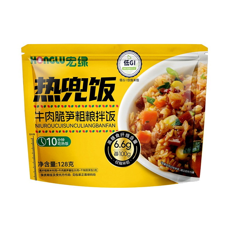 Hot Bowl Rice with Crispy Bamboo Shoots 256 g