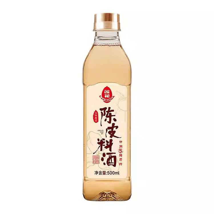 莲花 陈皮料酒家用去腥解膻增香烧菜500ml*1瓶 500 克