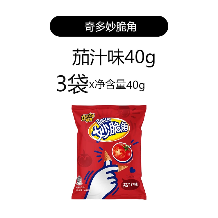 乐事奇多妙脆角40g*3袋
