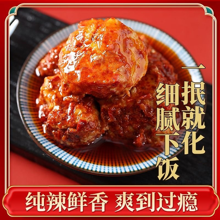 正宗靖品小罐豆腐乳 一罐一块腐乳小包装6罐