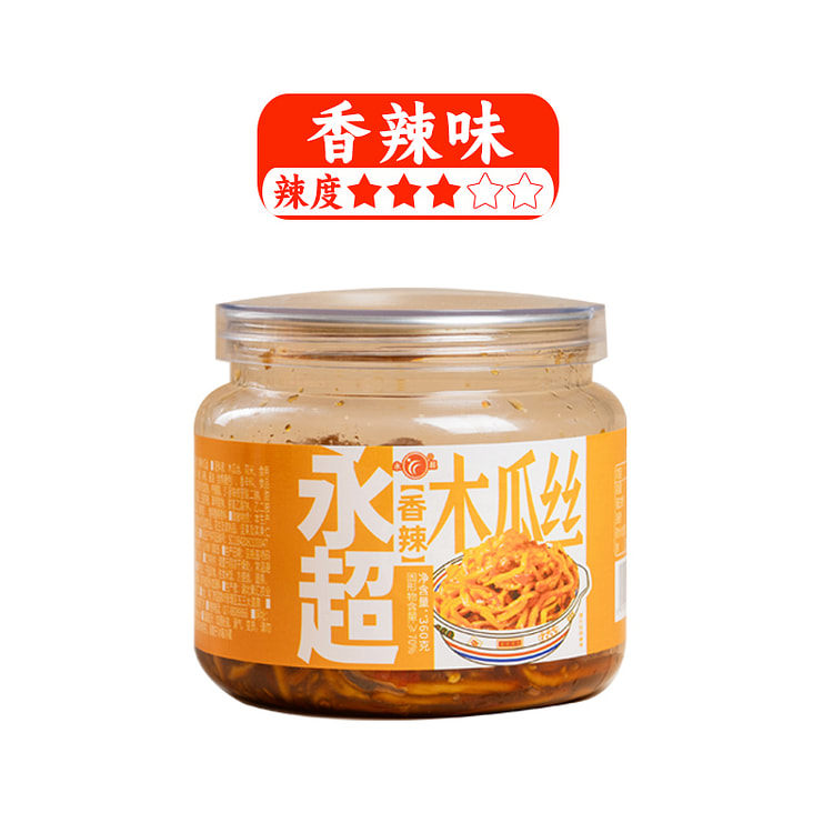 Spicy papaya shreds 360g*1 can