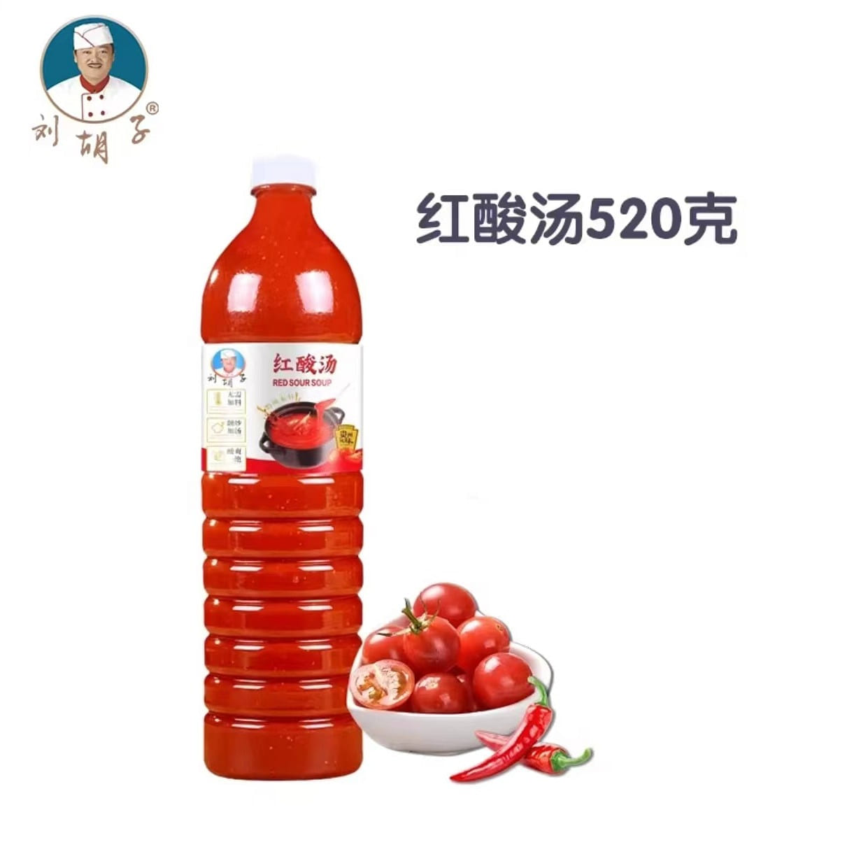 Liuhu Guizhou Red Sour Soup 520g * 1 bottle of Doudou Powder Tomato Sour Soup Fish Fat Beef Hot Pot Primer Hot and sour soup Seasoning 520 グラム