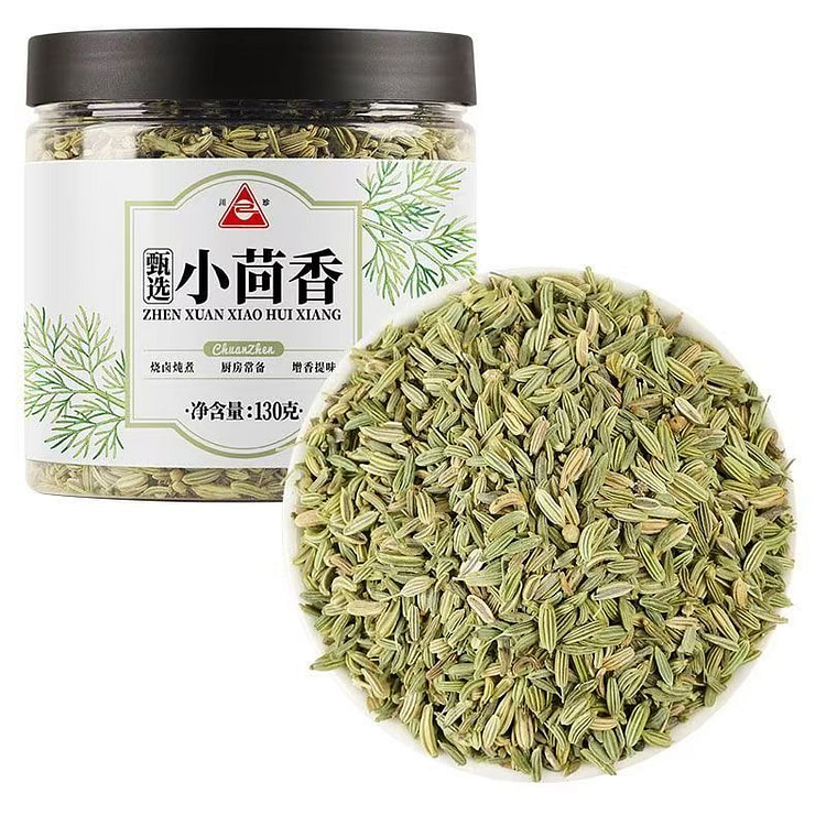 Chuanzhen Fennel Granules 130g 1 bottle