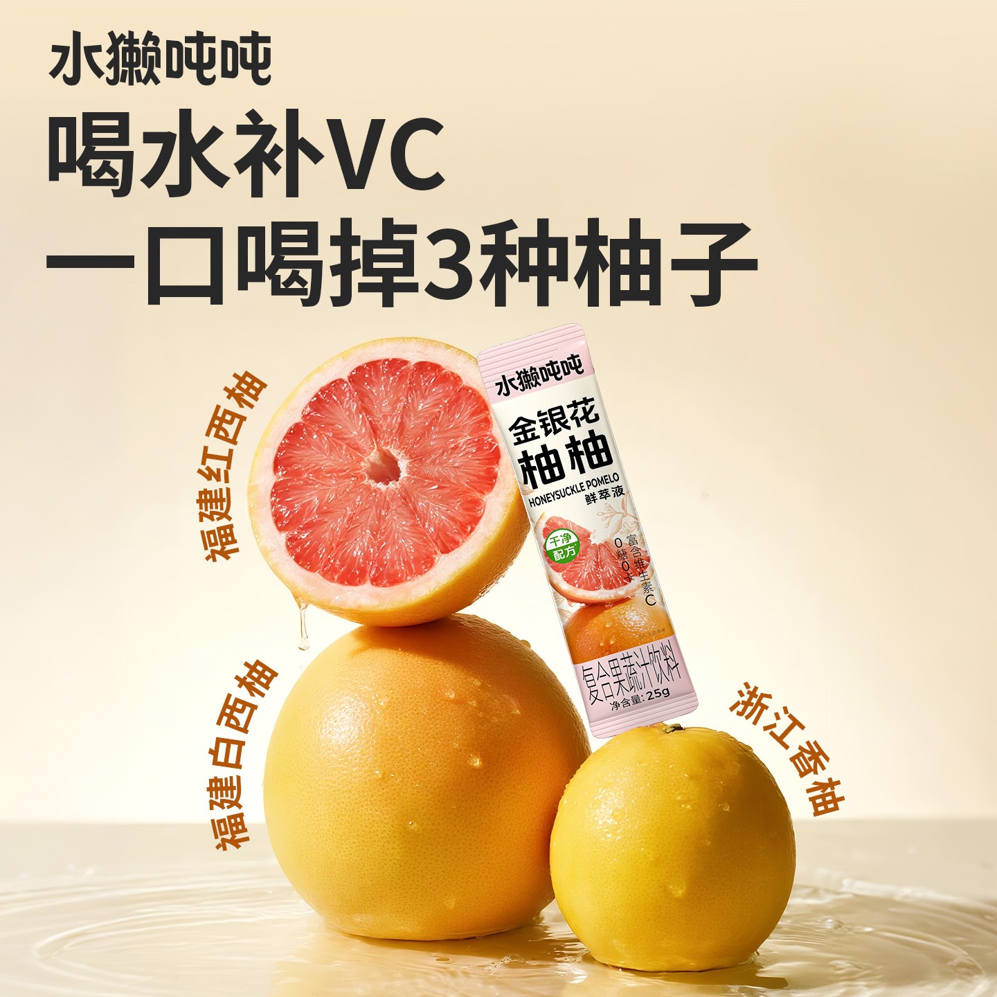 【Linus】4種類詰合せジュース500ｍｌ×12本　　２か所発送 357EC7FD834F88B3.jpeg